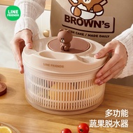 LINE FRIENDS Vegetable Dehydrator Fruit Salad Dehydrated Veg