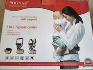 Pognae 3合1 Hipseat 坐墊式揹帶
