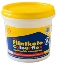 Shell Flintkote Colourflex | ยางมะตอย สีกันรั่วกันซึม เชลล์ฟลินท์โค้ท ซูเปอร์ | ขนาด 4 กก. (1 แกลลอน