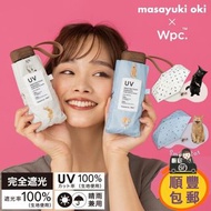 [現貨包順豐]可愛貓貓寫真傘 Wpc. [Masayuki Oki × WPC.]  縮骨遮 雨傘 100%防UV 兩色