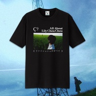Band of Joys - เสื้อยืดคอกลม All About Lily Chou-Chou ป้าย Gildan Ultra Cotton