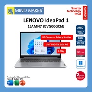 Lenovo IdeaPad 1 15AMN7 82VG00GCMJ NHMJ / R3-7320U / Win11 / Office OPI / 8GB RAM / 512GB/512GB SSD 