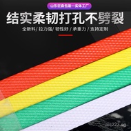 pp Hot Melt Packing Tape Packaging Tape Packing Tape Strapping Production Machine Wholesale Goods Se