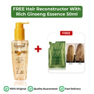 Bremod Morrocan Argan Oil Hair Serum For Dry Frizzy Damaged Hair 100ML