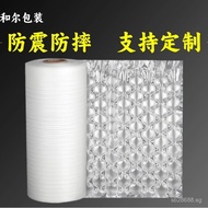 Bubble Wrap Foam Packing Moving Roll Cushion Film Thickened Shockproof Gourd Film Anti-Collision Cou