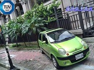 小車嚴選 台塑 MATIZ 800C.C.省油省稅 代步車