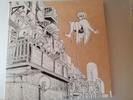 米津玄師 初回限定盤 Loser