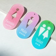 Acrylic Sign , Toilet 3D Sign , Acrylic Laser Cut , Toilet Sign , Restroom Washroom Sign 洗手间 挂牌 卫生间标