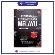 [PME Bookshop] Sri Saujana Marketing: Pengantar Kesusasteraan Melayu - Buku Rujukan