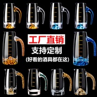 白酒杯分酒器套装家用金山分酒器玻璃子弹杯金箔杯红酒醒酒器商用