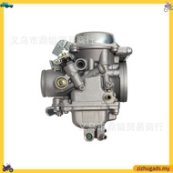 Motorcycle Carburetor Carb For CBT125 CB125T CB125 CA250 Rebel 250 CB250 CMX250  SPD26J Qianjiang QJ
