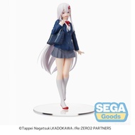 SEGA ReZero Starting Life in Another World Echidna Uniform Ver. Super Premium Figure Echidna Figure 