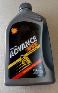 น้ำมันออโต้ลูป 2T SHELL ADVANCE VSX โฉมใหม่ ขนาด1L