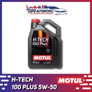MOTUL H-Tech 100 Plus 5W-50 (5 Litre Packaging)