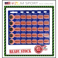 100% Original 5Pcs Sony CR1220 CR1616 CR1620 CR2025 Lithium Battery