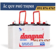 Ắc quy Đồng Nai 12V-30Ah N30 (chưa bao gồm dung dịch)