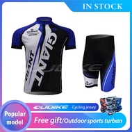 [In Stock]OUDIKE Cycling Jersey GIANT Pro Cycling Jersey Set Short Sleeve Mountain Bike Clothes