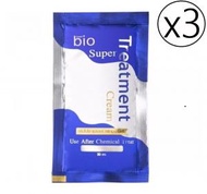 爆款加推 - 3包 x 泰國直送Salon 級專業 Bio Super Treatment 修護焗油髮膜 (一包30ml) 平行進口