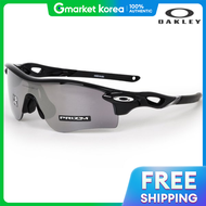 Oakley | แวนกนแดด Oakley Ladylake Pass_OO9206-4138_ทรงเอเชยนฟต