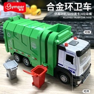 mainan lori sampah lori sampah mainan besar lori sampah mainan Lori sampah, mainan kanak-kanak, trak