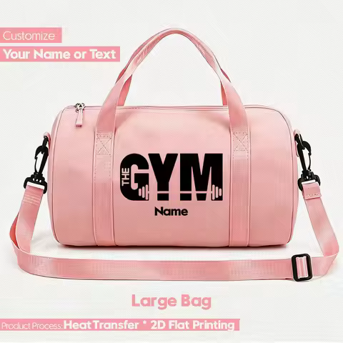 Customizable Name "Gym Dumbbell" Pattern Printed Handbag Gym Bag Duffle Bag Yoga Bag - Large Capacit