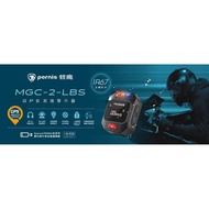 {XZ} PERNIS MGC-2-LBS GPS Speed Warning Device IP67 Corresponding To Polaroid Beehawk Driving Record
