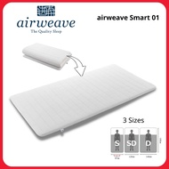 airweave Japan Smart01 Mattress [1-262011-1] bed topper mattress single, semi-double, double size, High Resilience, Tri-Fold, Foldable, Thin, Washable