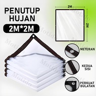 【lebih tebal】Tahan air 99% Terpal Plastik Bening /plastik UV Green House /tebal Plastik Bening Trans