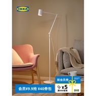 IKEA NYMANE Lampu Lantai Boleh Laras Lampu Loket Tepi Katil Lampu Berdiri Gaya Nordic Mewah