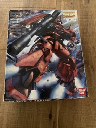 Bandai Hobby MS-06R-2 Zaku II Johnny Ridden Custom Ver 2.0, Bandai Mg Action Figure