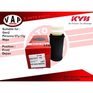 Proton Waja / Gen2 / Persona 2007y Front Absorber Dust Cover / Boot (1PCS) BS01001F (KYB) KAYABA