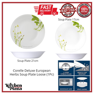 (Loose) CORELLE Deluxe European Herb Soup Plate (2 Size to choose) Soup Plate 21cm/Soup Plate 17cm