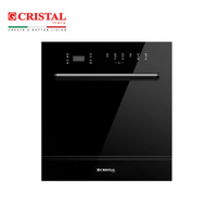 CRISTAL - Cristal 尼斯 DD600-1 59.5厘米 12套標準餐具 嵌入式消毒洗碗機