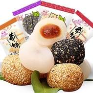 2026 New Style Popcorn Dried Mochi Dried Potatoes Eat Soup Balls Mochi Glutinous Rice Dumplings Donk