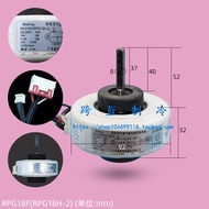 Midea Air Conditioning Indoor Motor Fan RPG20D RPG20E RPG18H-2 RPG18F