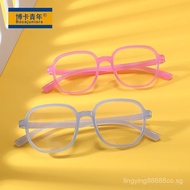 XZN8 [Shipping from China] New Style Nylon Material Children's Glasses Trendy Comfortable Flat Glass