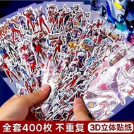 Sero Children's Stickers and Decals33D Children's Stickers Stickers for Boys Superman Stickers for C