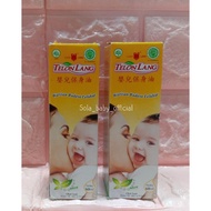 Cap Lang Telon Lang Oil/Baby Telon Oil 60ml