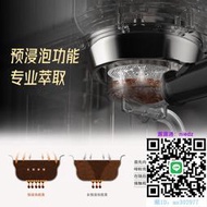 咖啡機HiBREW咖喜萃H11意式半自動咖啡機家用辦公小型一體蒸汽濃縮奶泡