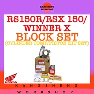HONDA RS150/RSX/WINNER X BLOCK SET (ORIGINAL) (12100-K56-N00) CYLINDER KIT (RS 150 V1 V2 R) BLOK CER
