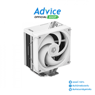CPU COOLER ID-COOLING FROZN A410 SE WHITE