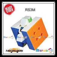 [MSPEEDCUBE] MOYU RS3M 3X3 2020 (MAGNETIC) SPEEDCUBE