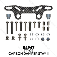 TAMIYA TT-02 3.5mm Carbon Damper Stay 2 54947