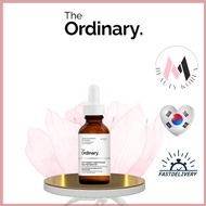 [THE ORDINARY] Caffeine Solution 5% + EGCG 30ml- in