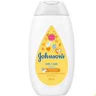 Johnson's Baby Milk + Oat Lotion (200ml)