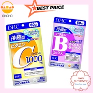DHC Sustained Vitamin C 60-day supply / DHC Sustained Vitamin B Mix 60-day supply(Direct From Japan)