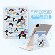 For iPad Pro 11 2021 Case 2020 iPad Air 4 Air 5 2022 Case 360 Degree Rotation For iPad Mini 6 2021 9th 8th 10.2 inch Cover Cartoon painted cute penguin family