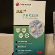 eeFit 遠紅外複合維他命