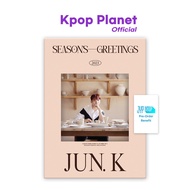 2PM JUN.K - 2023 SEASON'S GREETINGS