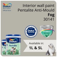 Dulux Interior Wall Paint - Fog (30141) (Anti-Fungus / High Coverage) (Pentalite Anti-Mould) - 1L / 5L
